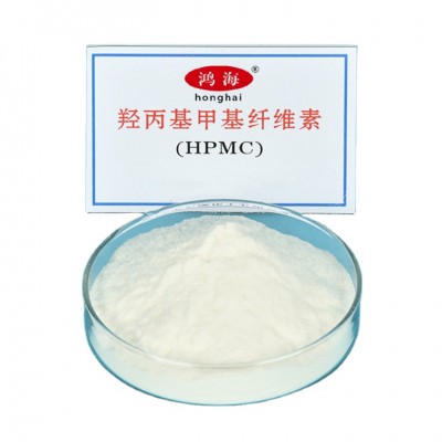 Manufacturing Chemical Cellulose Ether Powder HPMC 200000 HPMC 100000 CPS