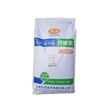 Hydroxypropyl Methyl Cellulose for Exterior Wall Coating Honghai Cellulose Factory Direct Inventory